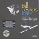 Bill Evans Live At Top Of The Gate 3x45rpm Lp Box Set Sealed Mint 1st Pressing