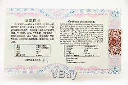 CHINA Set Welterbe Huangshan inkl. Box und Zertifikat in Folie 2013 TOP