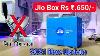 Jio Set Top Box Rs 650 Only Life Time Free Without Dish Antenna Jio Set Top Box 2021