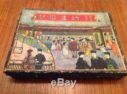 Pre-War Penny Tin Toy Train Boxed Set JAPAN TOP SHELF TOY