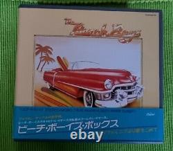 The Beach Boys, The Capitol Years, 7CD Box(1990 Japan, Toshiba-EMI LTD.)Rar, Top